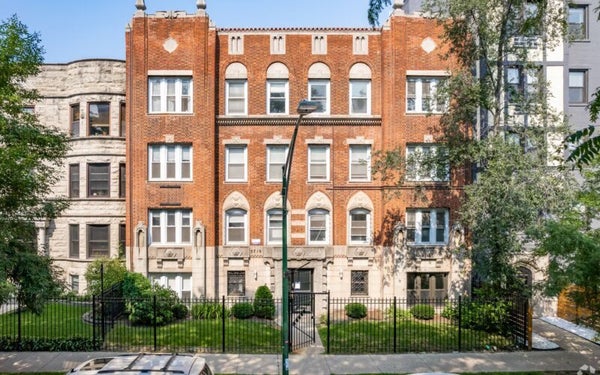 5710 N WINTHROP AVE APT 306, CHICAGO, IL 60660 - Image c19c3f33917493ff0e2c27fecb58fe35/875260046