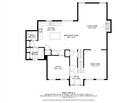 Tiny photo for 404 Kent Court, Oswego, IL 60543 (MLS # 12587226)