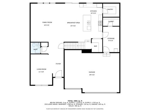 Tiny photo for 12916 S Mason Lane, Plainfield, IL 60585 (MLS # 12472209)