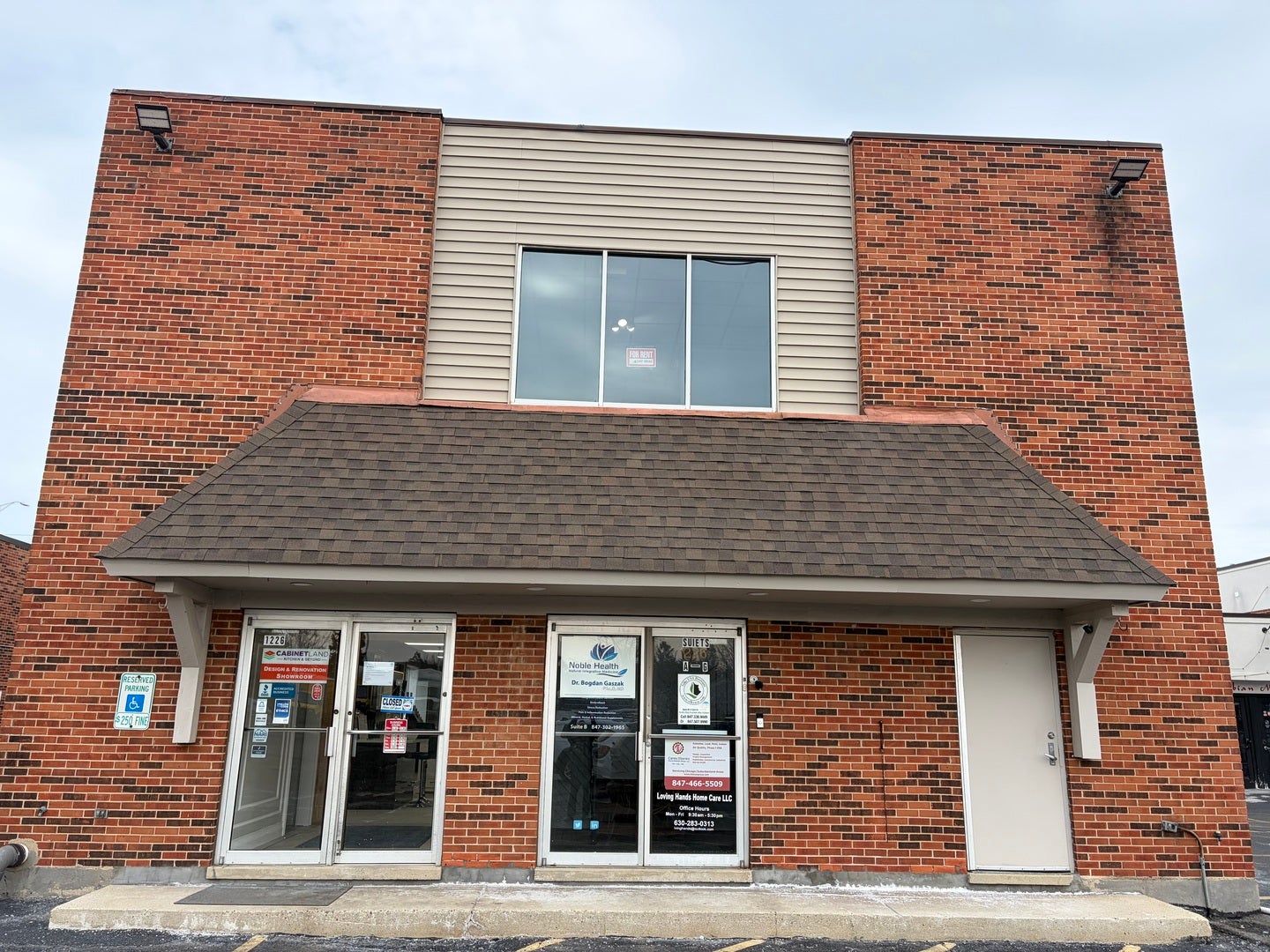 Photo 1 of 15 — 1226 Roselle Road N A, Schaumburg, IL 60195