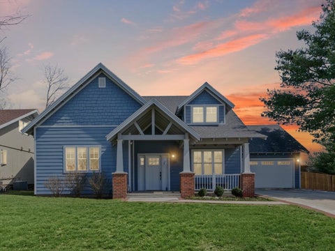 Photo of 2308 Grange Drive, Urbana, IL 61801 (MLS # 12588043)