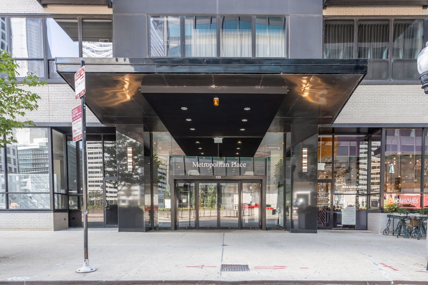 130 S CANAL Street 211
