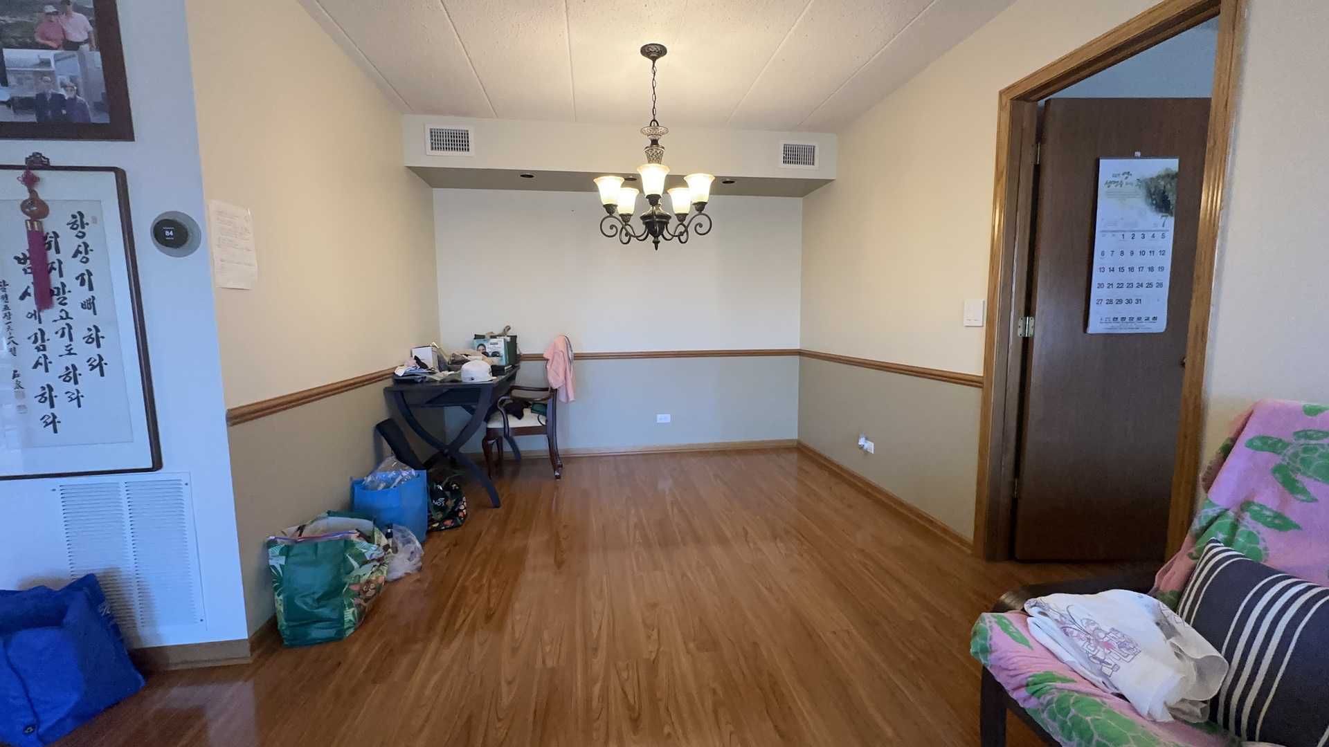 1454 Ashland Avenue 505