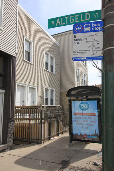 2455 N Ashland Avenue 3