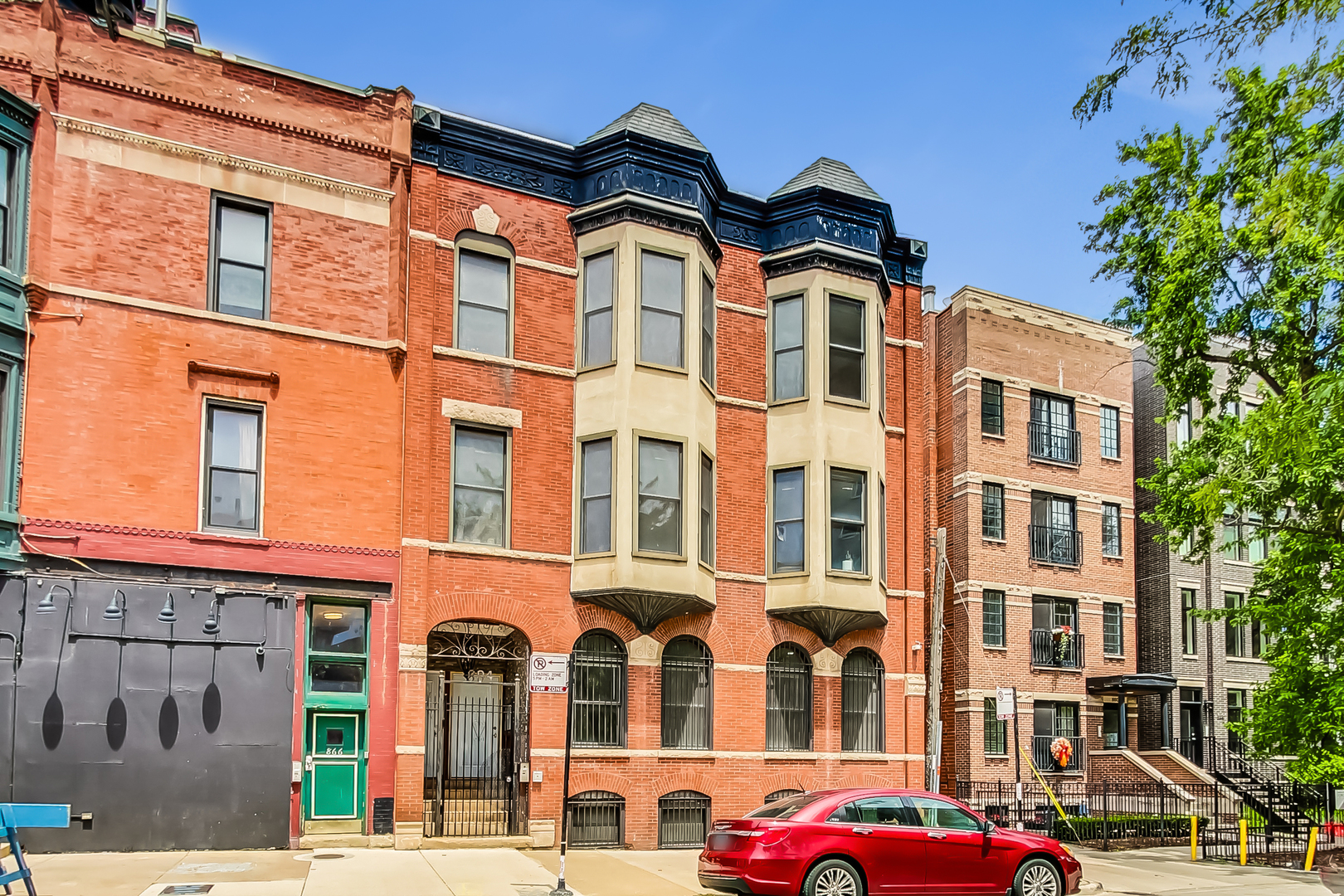 864 W Aldine Avenue 1