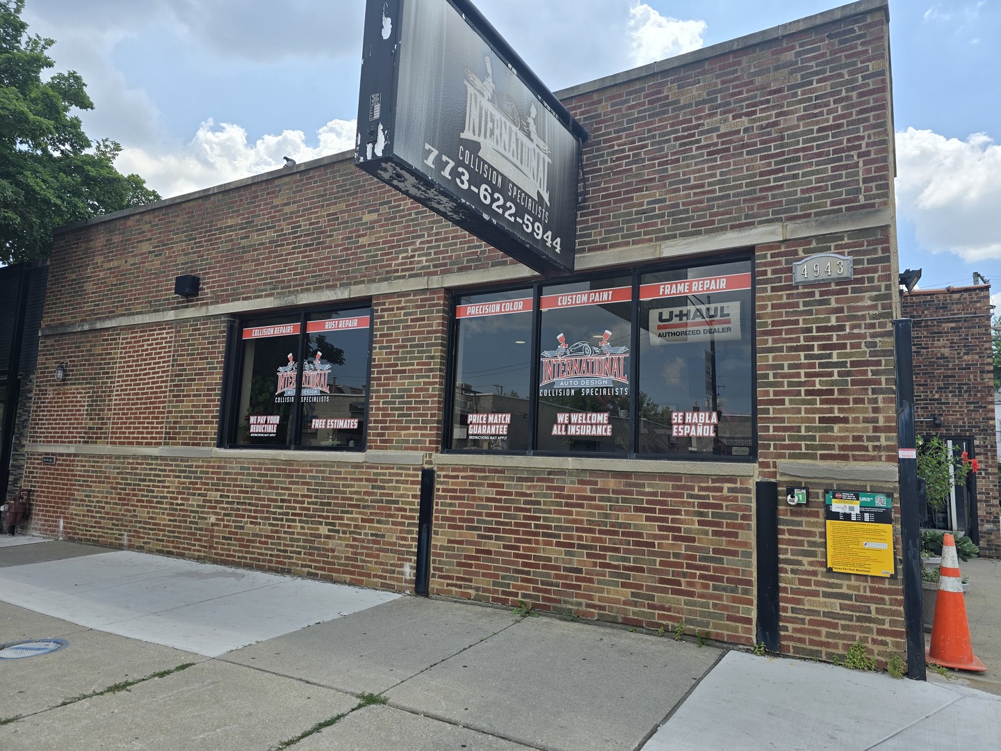 4943 W Fullerton Avenue