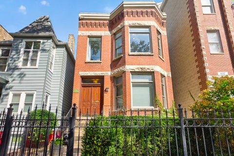 Photo of 634 W Briar Place, Chicago, IL 60657 (MLS # 12764525)