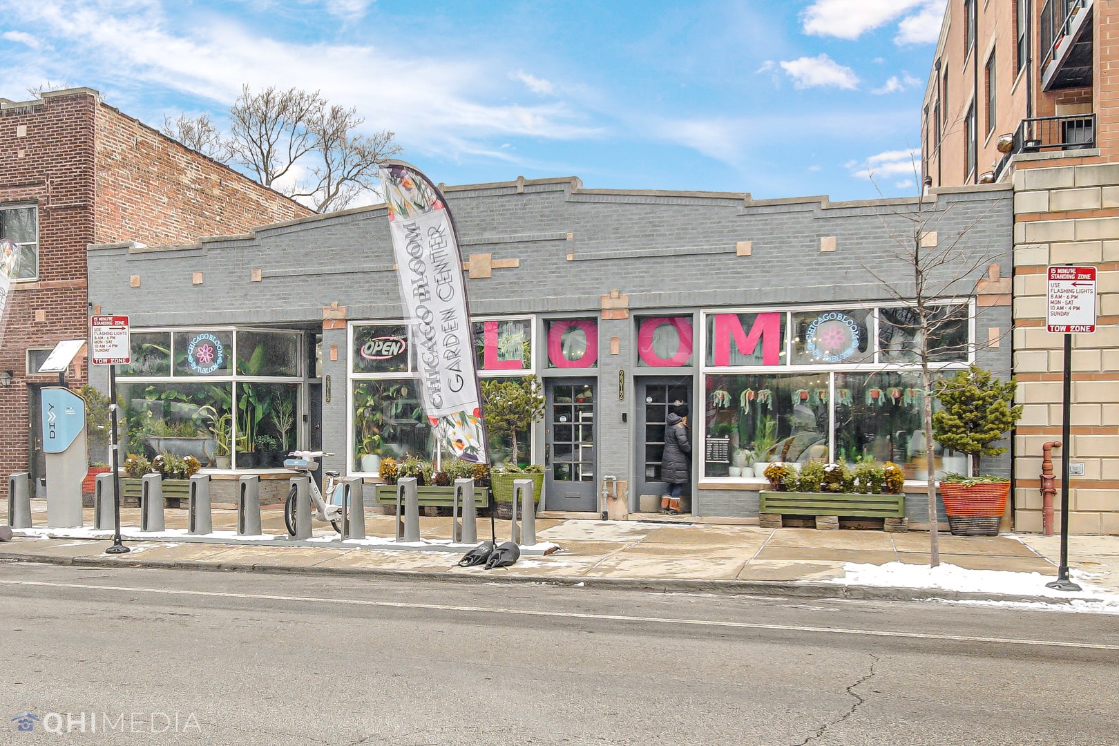 2312 W Touhy Avenue