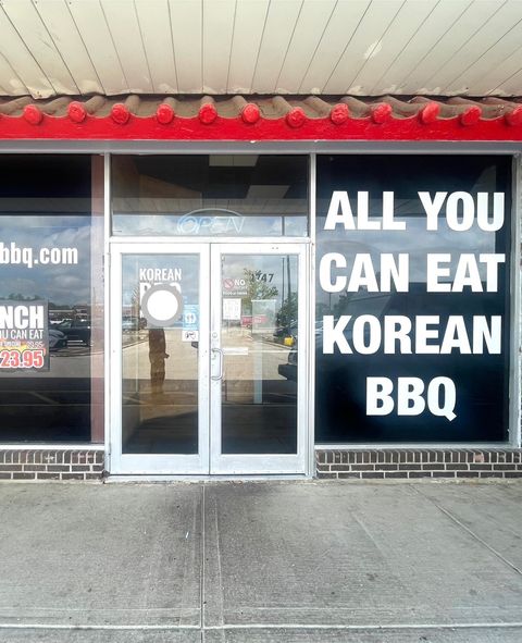 1747 W Golf Road Mount Prospect IL 60056