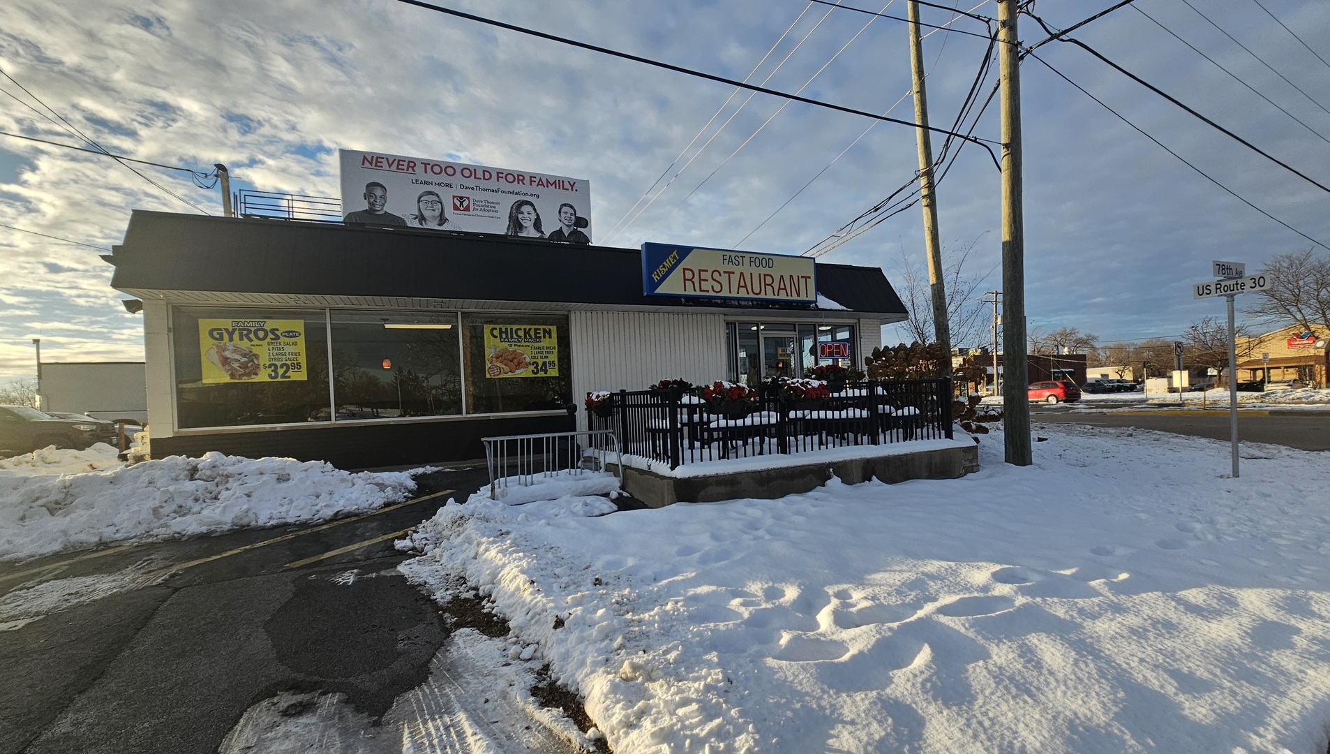 7805-7821 W Lincoln Highway