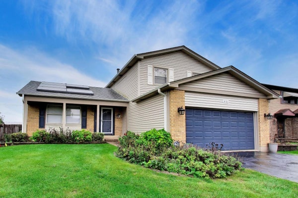 951 WILMA LN, ELK GROVE VILLAGE, IL 60007 - Image cd4ec3ffac9d20b40314c52e4df034c6/2879771322