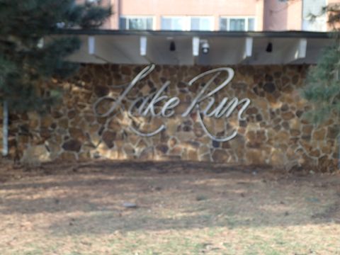 Tiny photo for 16 E Old Willow Road #435S, Prospect Heights, IL 60070 (MLS # 12578767)