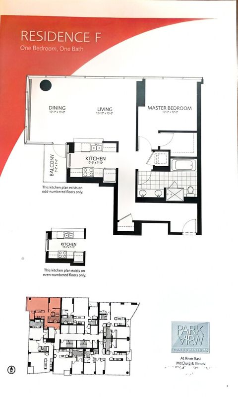 Tiny photo for 505 N McClurg Court #906, Chicago, IL 60611 (MLS # 12671333)
