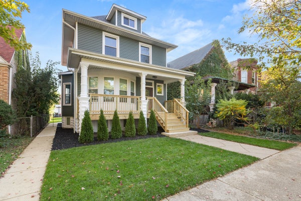 5071 W PENSACOLA AVE, CHICAGO, IL 60641 - Image d1db73e8341ad0d17c1194e46f6e56f0/3843498833