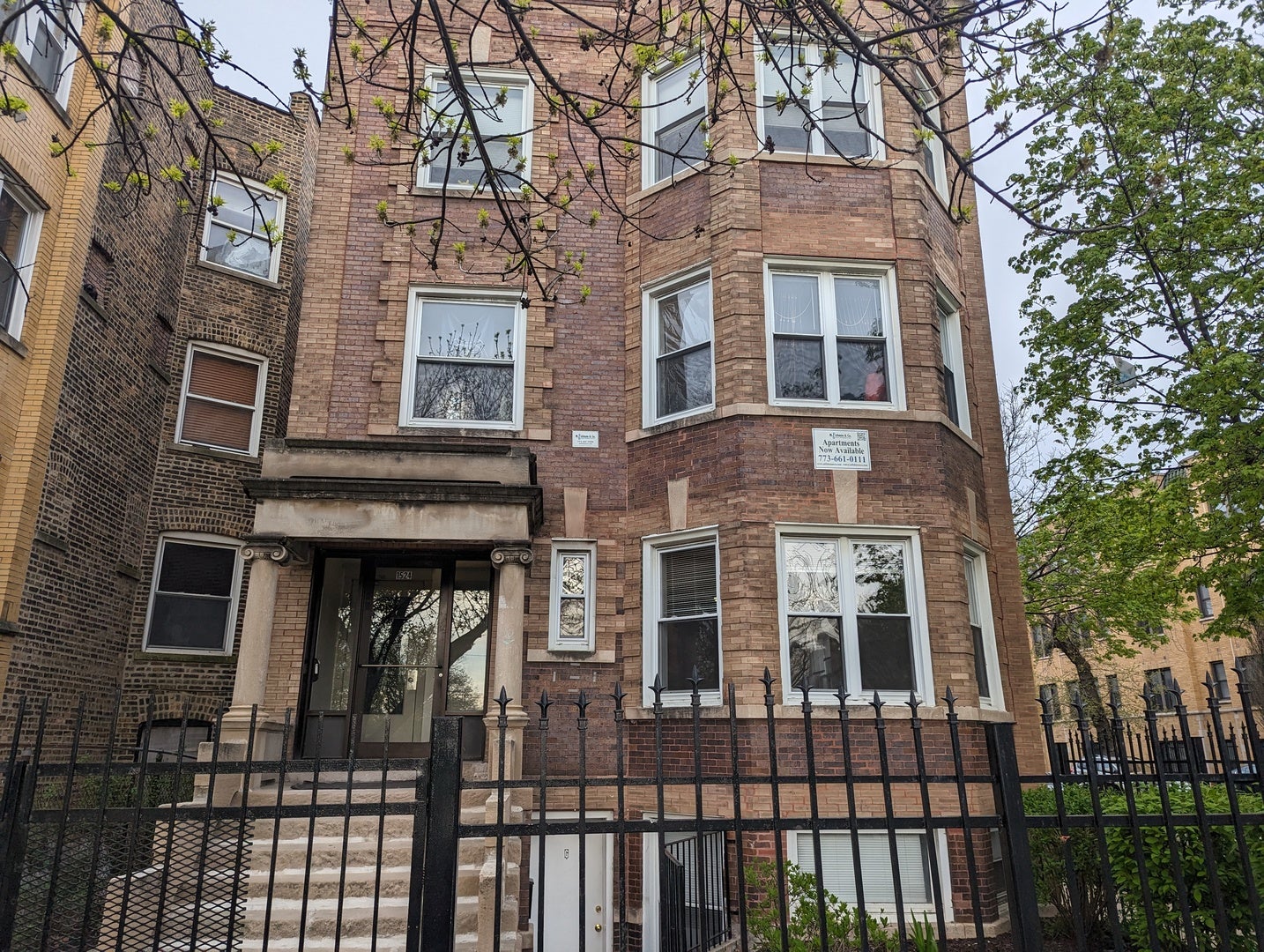 1524 N Kedzie Avenue 2