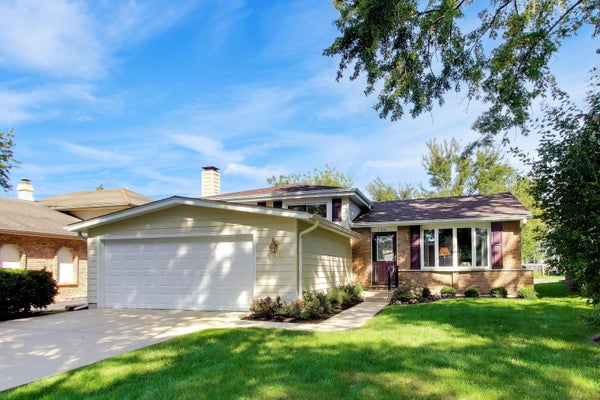 1411 WILSON AVE, WHEATON, IL 60189 - Image d24a3d9e464681f04d34bdf12c47a8bb/2165086331