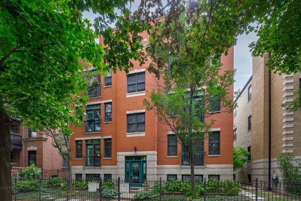 917 W LAKESIDE PL APT 3W, CHICAGO, IL 60640 - Image d4602c968d03e79aebf4e692ca7e8493/2030860212