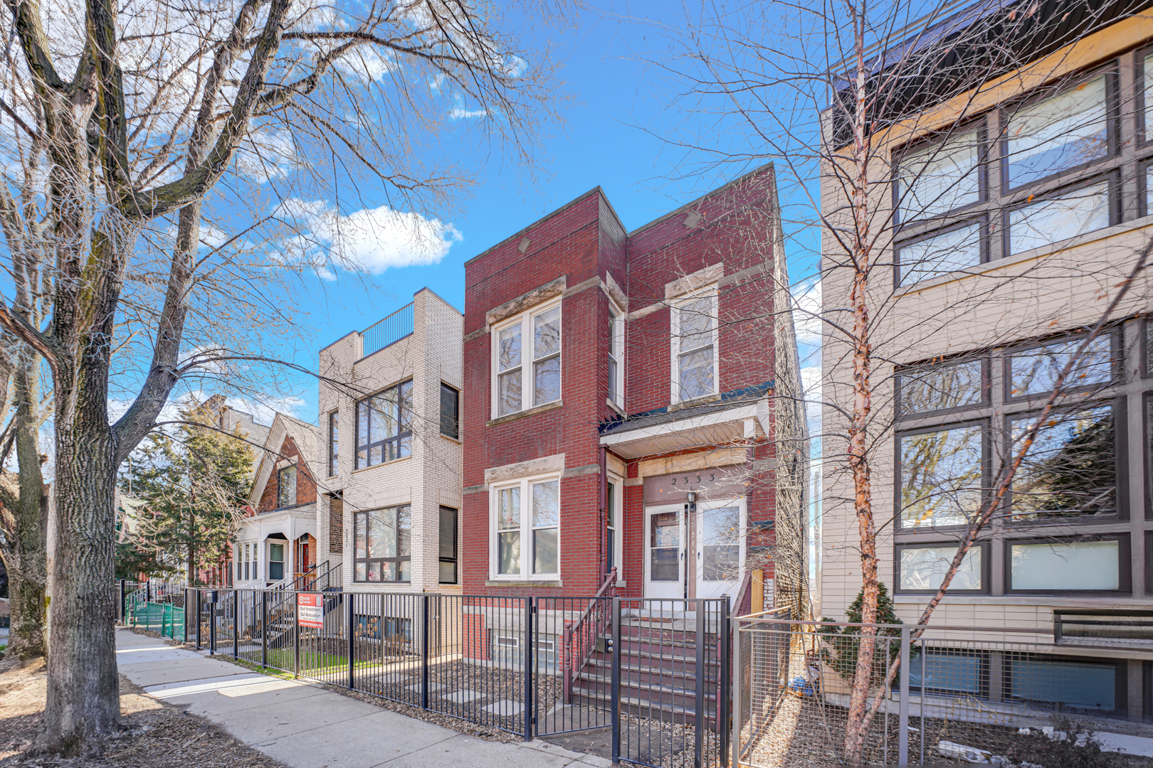 2333 W Montana Street