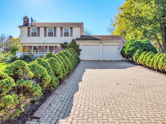 1919 ARKLOW PL, SCHAUMBURG, IL 60194 - Image d4c8fb8ac123971cda91d1fa55b862a4/592301203