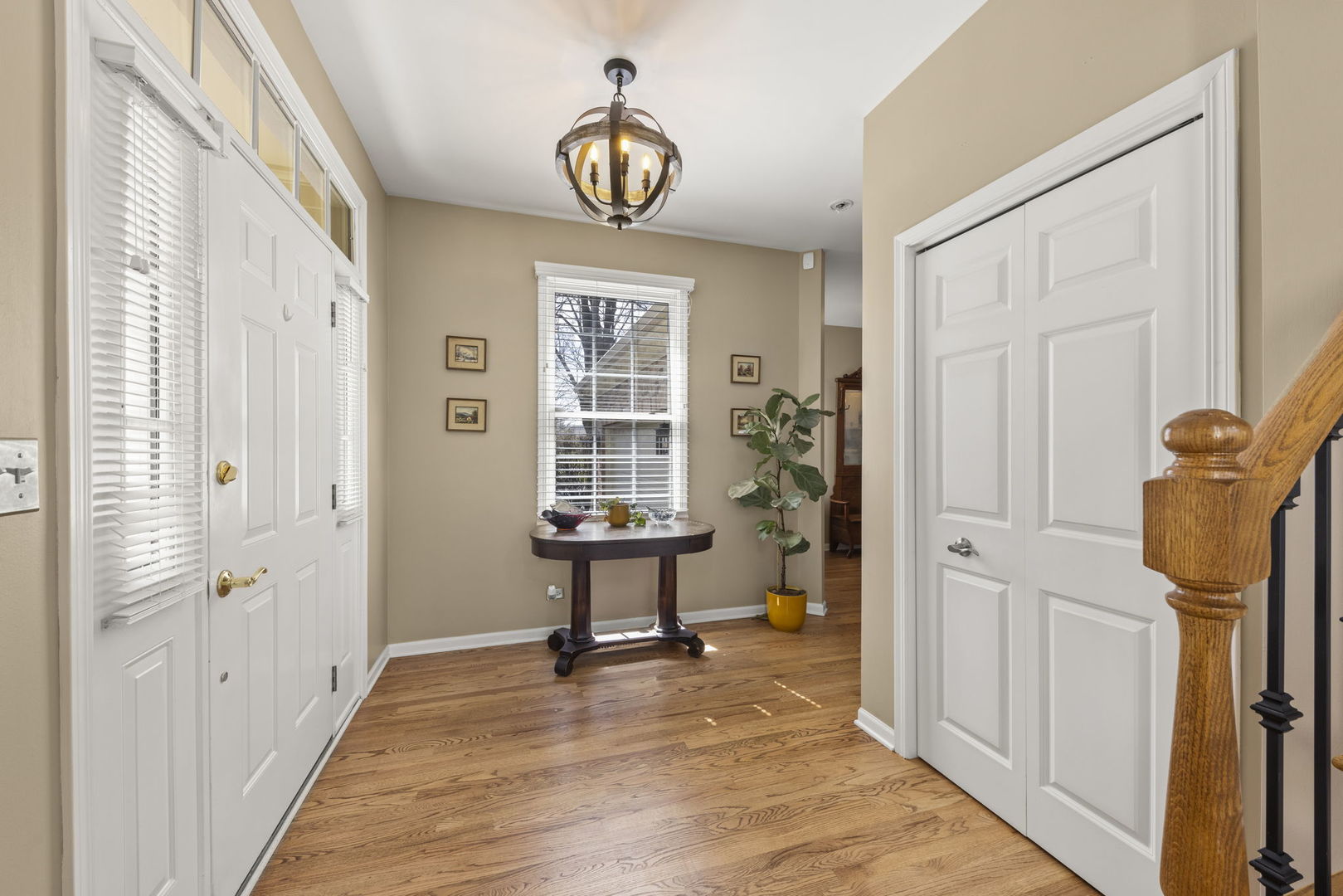 1469 Averill Circle