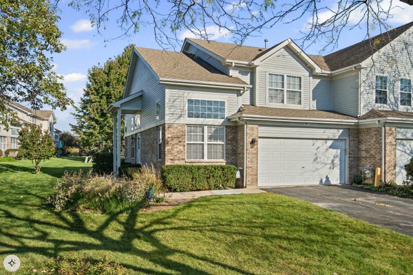 152 SUSSEX CT, ROSELLE, IL 60172 - Image d84e91c3f465d6f2b871a8d26be87a0c/1469408941