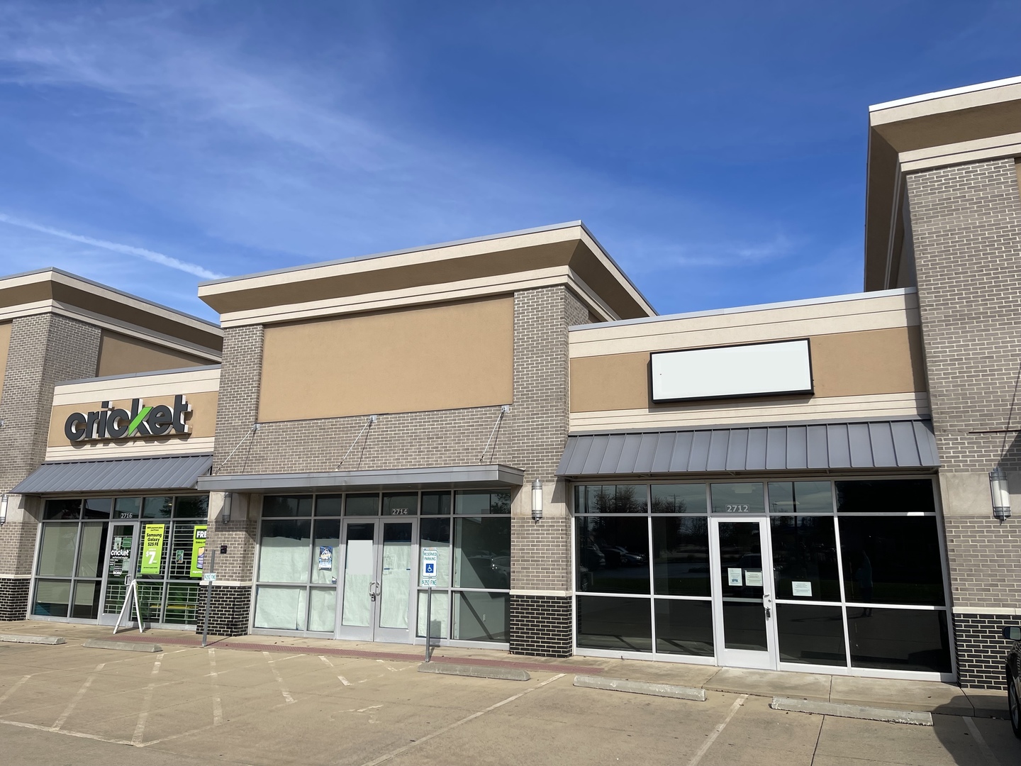 Photo 1 of 16 — 2712 N Prospect Avenue, Champaign, IL 61822