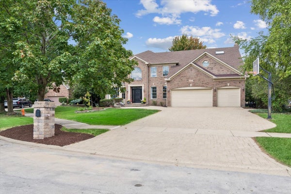 3411 MINITO CT, NAPERVILLE, IL 60564 - Image dbcfe747f0f6a0d85650237bfe19cbc2/2057683682
