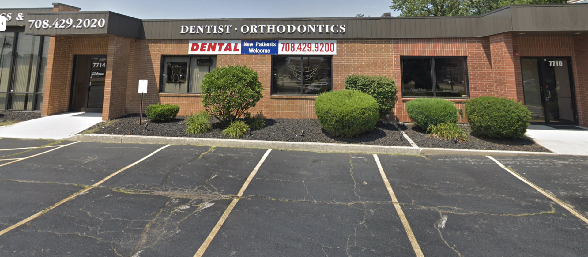 Photo 1 of 3 — 7714 W 159th Street, Orland Park, IL 60462
