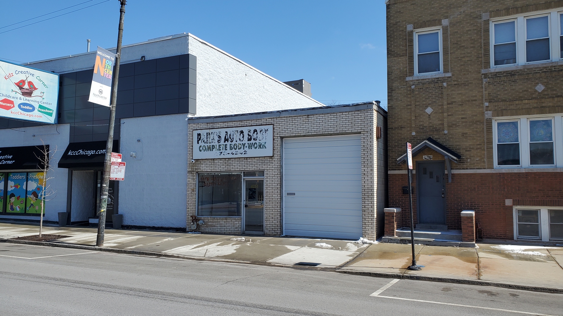 4251 N Western Avenue