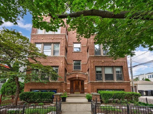 1616 W RASCHER AVE APT 3W, CHICAGO, IL 60640 - Image e0721dbb70bd362ff3cc06471b89bc95/1508065248