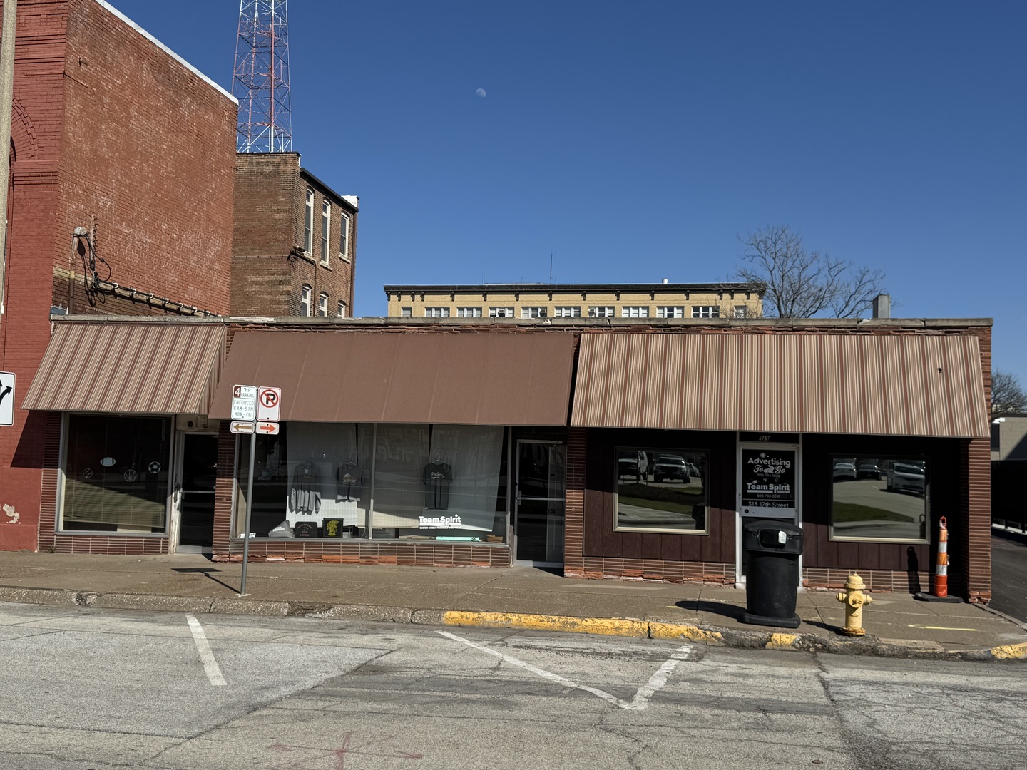 Photo 1 of 3 — 309-313 17th Street, Rock Island, IL 61201