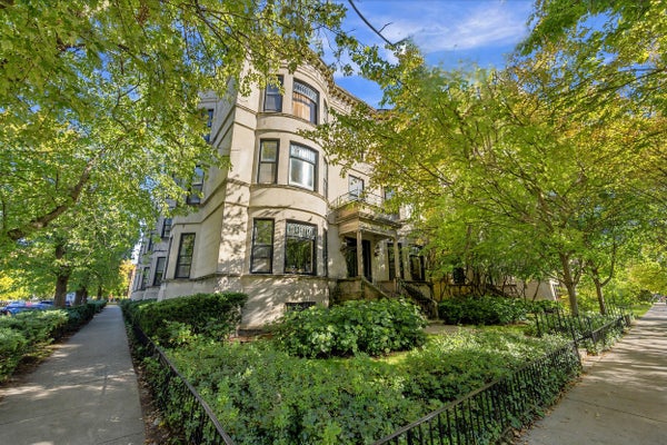 5701 S KENWOOD AVE APT 1, CHICAGO, IL 60637 - Image e1559dcac79586e6dec0ce147ea935fc/2398324619