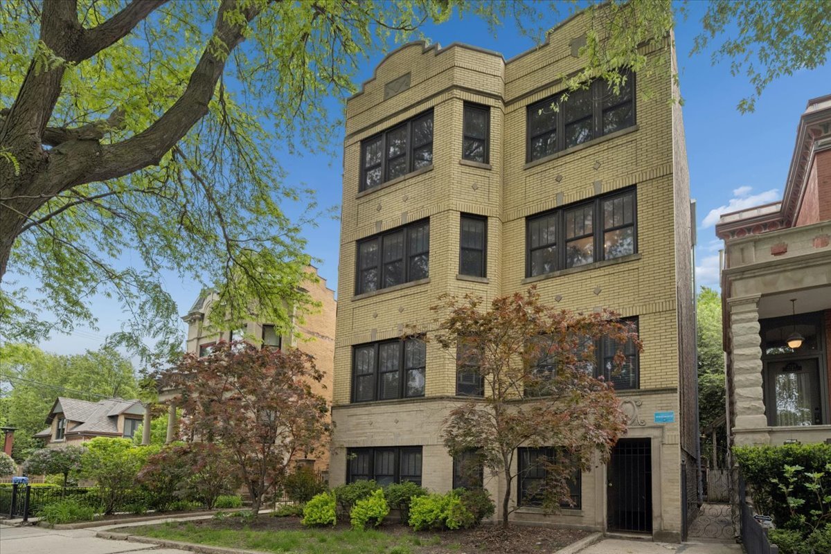 2125 W Pierce Avenue 1B