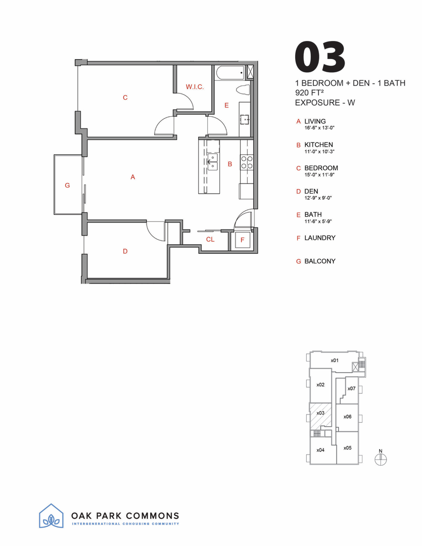 839 Madison Street 303