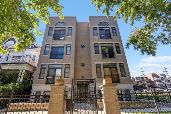 4606 N MALDEN ST APT 3N, CHICAGO, IL 60640 - Image e3dae2f2f919242a571fc31b1b4ddd87/3086236012