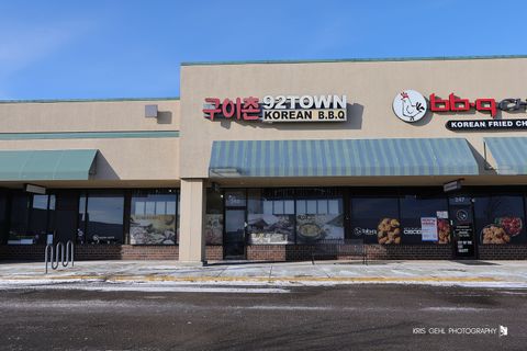 243 W GOLF Road Schaumburg IL 60195