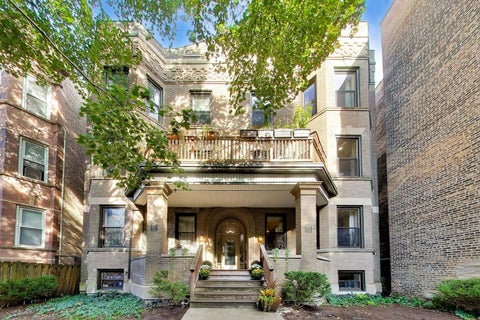 Photo of 4921 N Kenmore Avenue #1, Chicago, IL 60640 (MLS # 12757940)