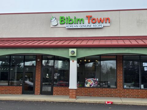 738 S Butterfield Road Mundelein IL 60060