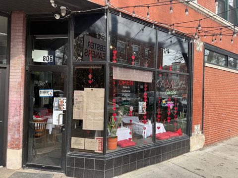 806 W WEBSTER Avenue Chicago IL 60614