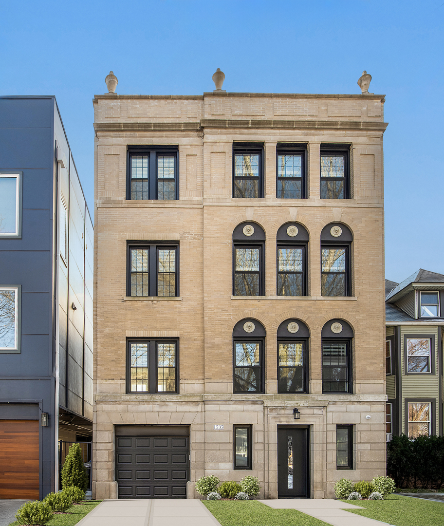 1535 W Estes Avenue 2