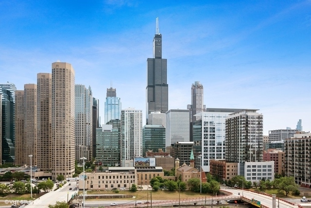 123 S Green Street 1204B