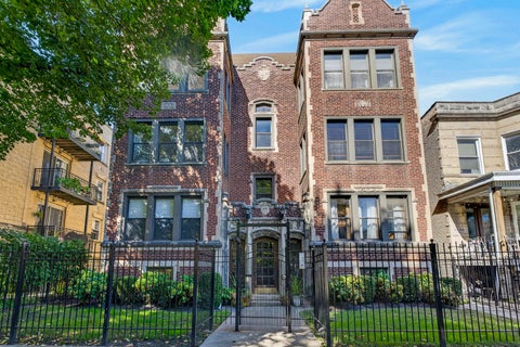 Photo of 1252 W Winona Street #1, Chicago, IL 60640 (MLS # 12781698)