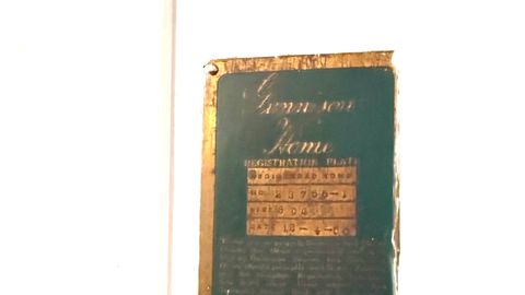 Tiny photo for 707 W Iowa Street, Urbana, IL 61801 (MLS # 12447361)