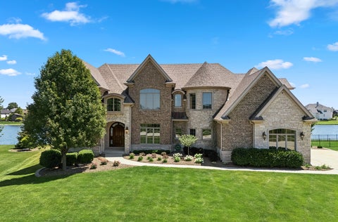 Photo of 11429 Mckenna Drive, Frankfort, IL 60423 (MLS # 12785911)