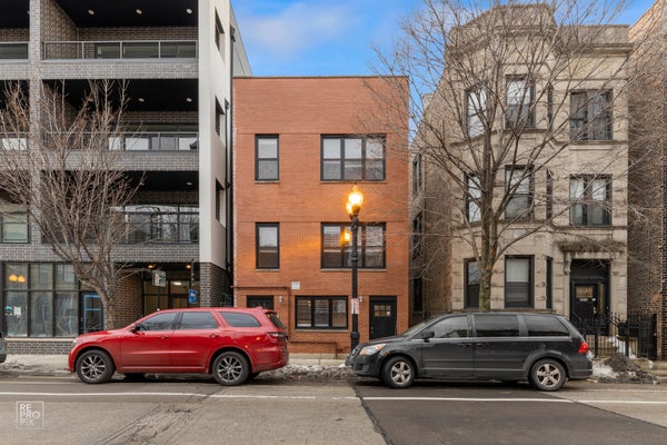 2317 W TAYLOR ST APT 3F, CHICAGO, IL 60612 - Image eb99b9be51659556da33bb237e1c8ecc/1235099618