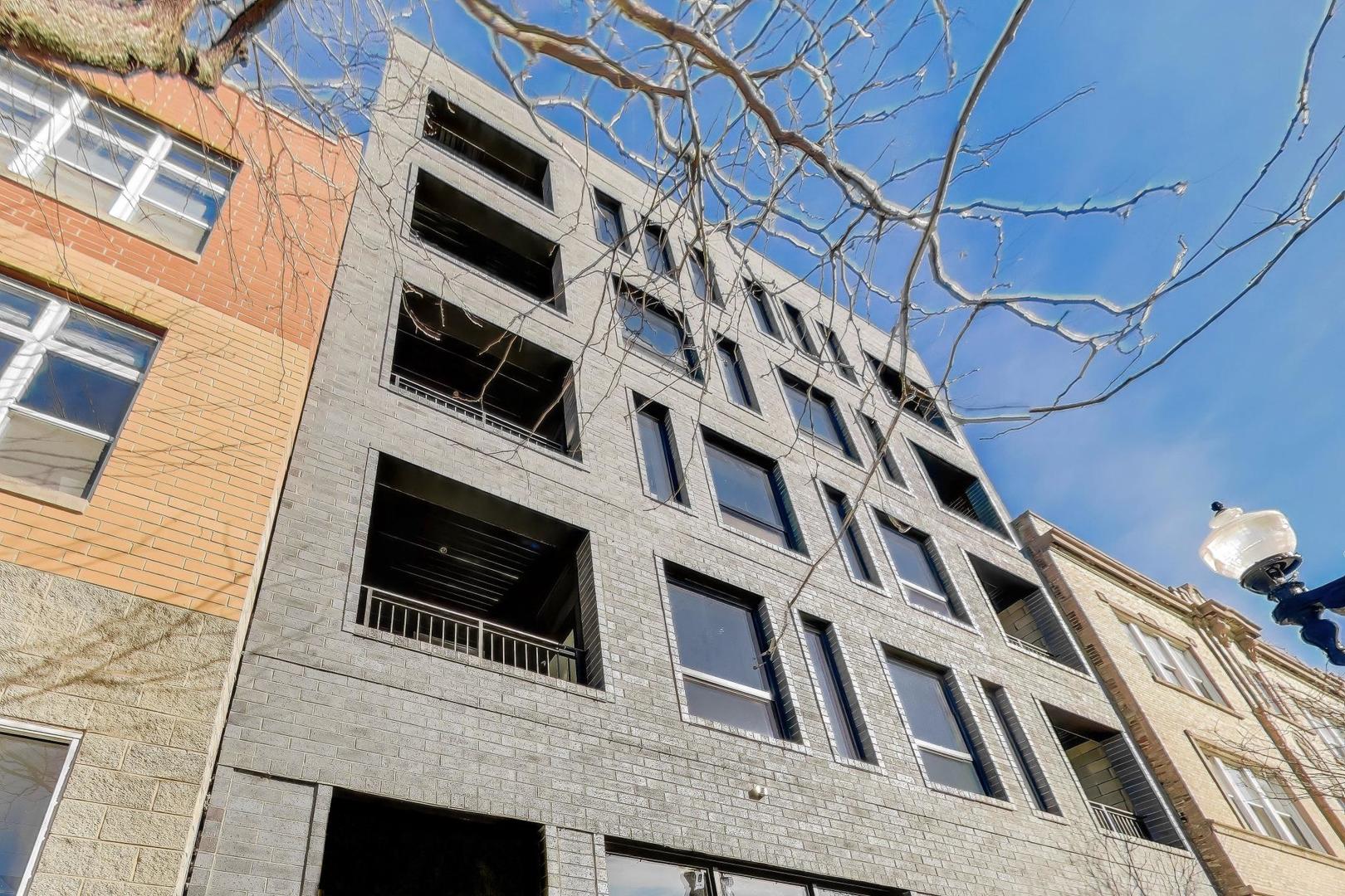 1952 W Lawrence Avenue