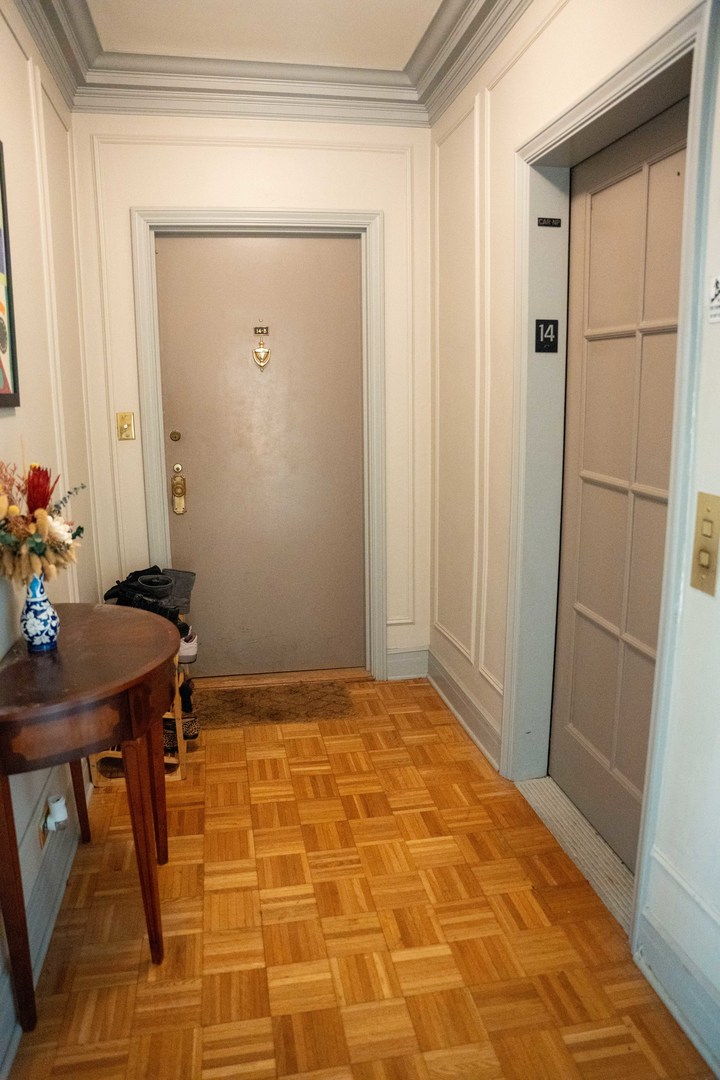 4940 S East End Avenue 14A