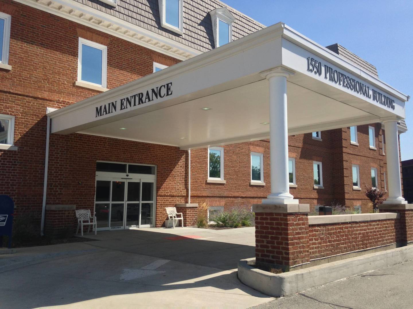 1550 N Northwest Highway