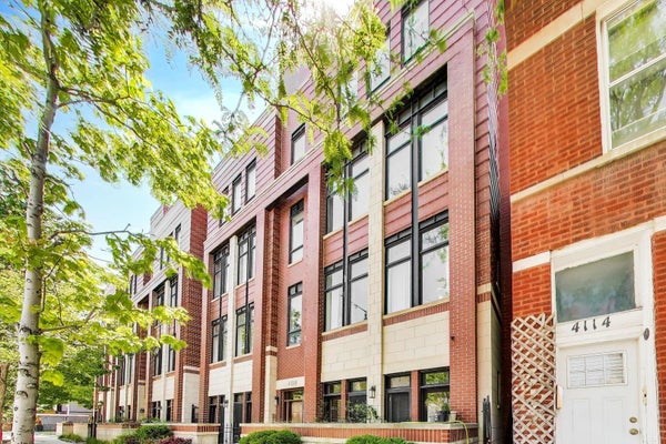 4110 N WESTERN AVE UNIT 4N, CHICAGO, IL 60618 - Image eda6191f5d74e376e7dc2c13f954a113/2839278244