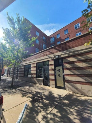 2734 S WENTWORTH AVE APT PS-38, CHICAGO, IL 60616 - Image eee498df4b00a4fcb271f07724e67efb/2941829727